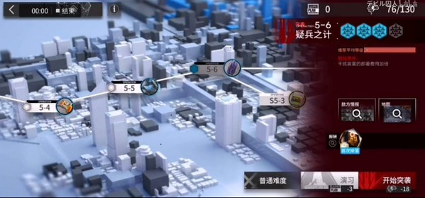 明日方舟突袭5-5怎样通关？