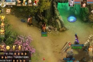 问道手游探案迷仙镇案任务