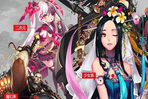 战斗吧剑灵如何攻击堕落戒灵