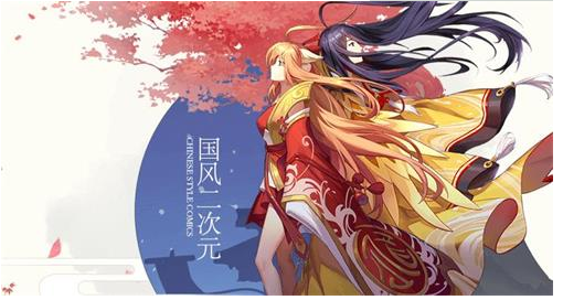 狐妖小红娘手游妖界尊者技能介绍