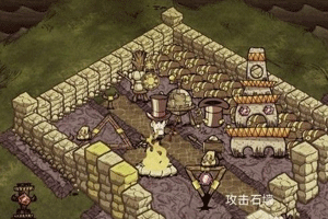 饥荒：口袋版科技用途及解锁