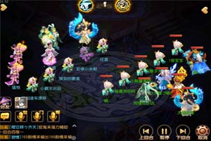 敏龙还是龟速龙？梦幻西游手游龟速龙怎么玩
