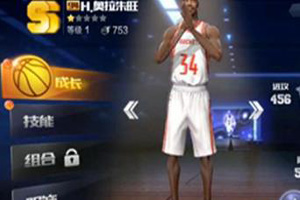 最强NBA奥拉朱旺怎么样？