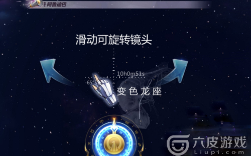 圣斗士星矢手游新手入门攻略 新手怎么玩