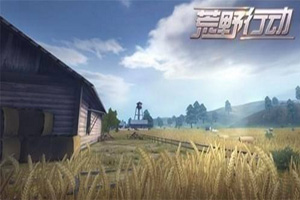 荒野行动M4A1和95式步枪哪个好