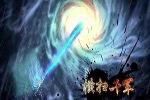 梦幻西游手游大唐官府技能介绍