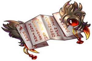 斗破苍穹手游30级功法介绍