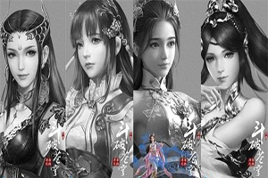斗破苍穹手游互通区是什么意思？