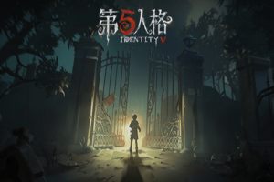 第五人格：监管者玩法大盘点