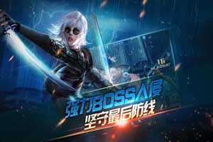 全民枪战近战武器推荐