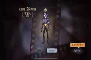 第五人格勘探员实战技巧攻略