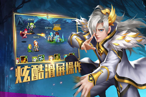 斗罗大陆手游灵魂碎片获取途径第二弹