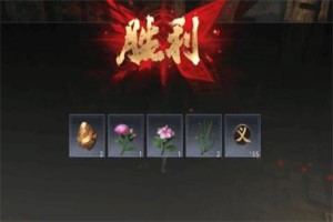 流星蝴蝶剑手游侠义值怎么得
