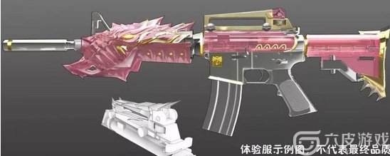 CF手游M4A1-血玉黑龙怎么样？