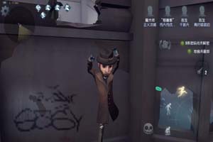 第五人格魔术师分身怎么用？
