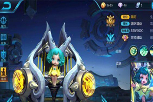王者荣耀S14蔡文姬出装技巧攻略