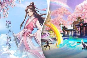 武林外传手游枪和医生职业侠影组合介绍