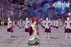 幻想神域薄萤沼泽隐藏任务攻略