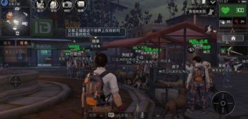明日之后奎泰好感度送什么最快？
