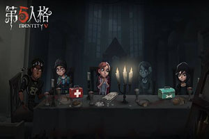 第五人格四种地图布局解析