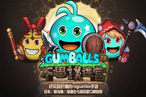 不思议迷宫埃拉西亚未知生物打法攻略