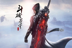 斗破苍穹手游联盟刺探活动怎样操作