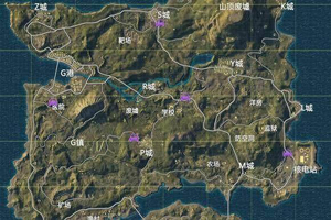 刺激战场：你不知道的最佳狙击点