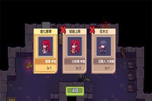 伊洛纳手游开始回合选什么伙伴好