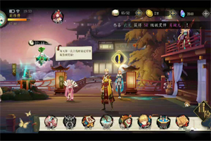 云梦四时歌怎么抽绝品符灵