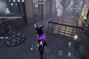 第五人格什么是无敌点？