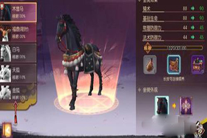 侍魂：胧月传说武道值快速提升攻略