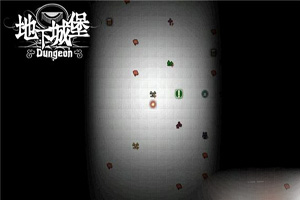 地下城堡：炼金术师的魔幻之旅虚空之门攻略