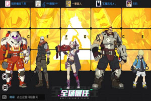王牌战士手游小丑天赋怎么加