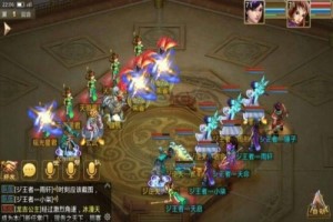 问道手游平民玩家攻略
