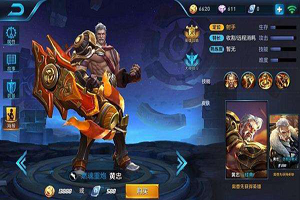 王者荣耀S14赛季黄忠出装攻略