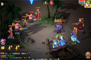梦幻西游手游秘境降妖第3关攻略