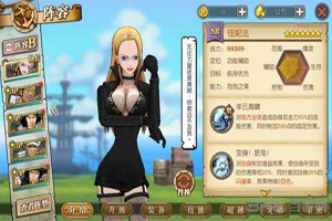 秒杀天梯所有奶妈！航海王：燃烧意志佳妮法