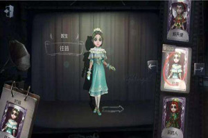 第五人格三大主要形势资质加点建议