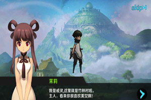 战斗吧剑灵华仲有什么技术能力