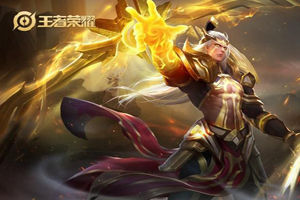 王者荣耀S14后羿出装技巧攻略