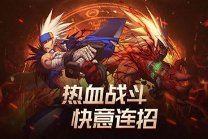 DNF手游武器名单