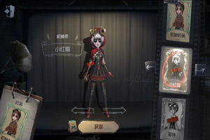 第五人格梦之女巫存在什么样的后台