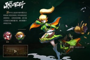 龙之谷游侠加点图2018