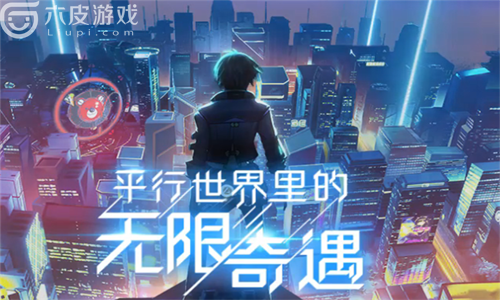 龙族幻想椰奶翡翠螺做法与料理小游戏技巧