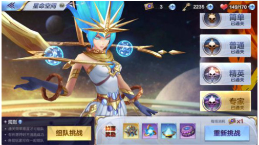 圣斗士星矢金牛传说第六至八关如何通关？