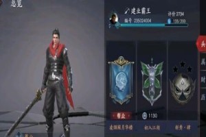 流星蝴蝶剑刷图武器选择