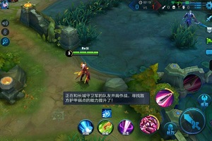 王者荣耀长城守卫军buff解析