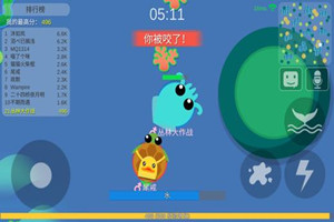 丛林大作战动物阶段介绍