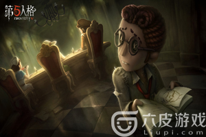 第五人格厂长进阶攻略