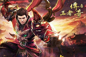 《龙城战歌》怎么快速拥有高战力 ？